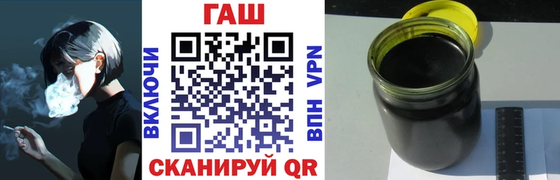 Гашиш ice o lator  Моршанск 