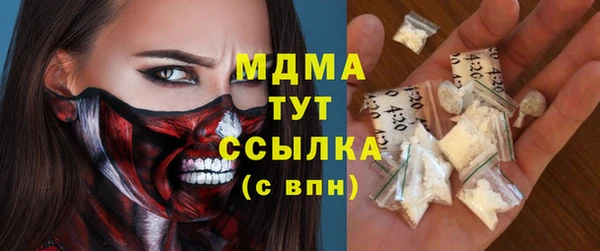 mix Коряжма