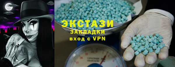 кокаин Корсаков
