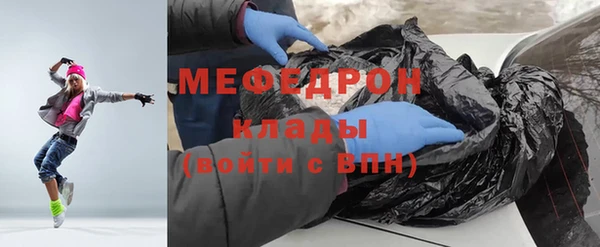 mix Коряжма