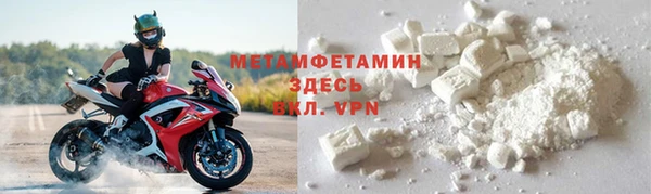героин Уссурийск