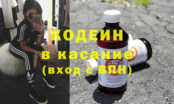 mix Коряжма
