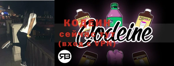 героин Костерёво