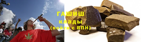 кокаин Корсаков