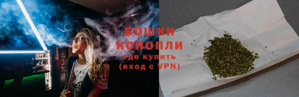 ГАЛЛЮЦИНОГЕННЫЕ ГРИБЫ Новочеркасск