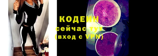 героин Костерёво
