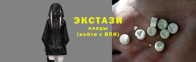 кокаин Корсаков