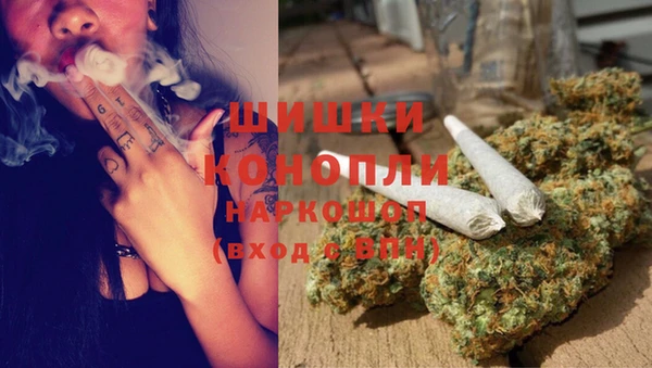 MDMA Волгодонск