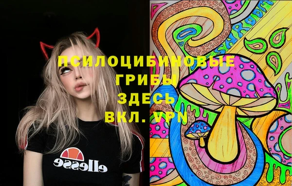 героин Костерёво