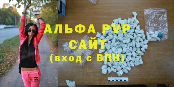 героин Костерёво