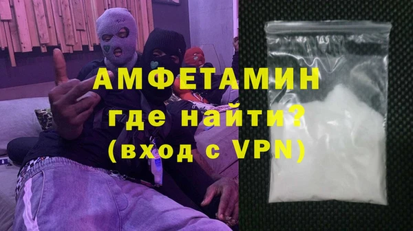 кокаин Корсаков