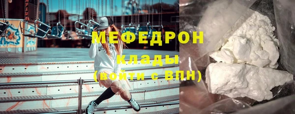 кокаин Корсаков