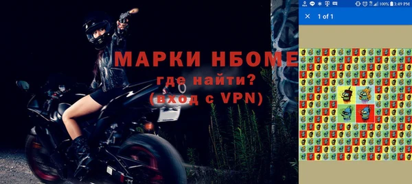 кокаин Корсаков