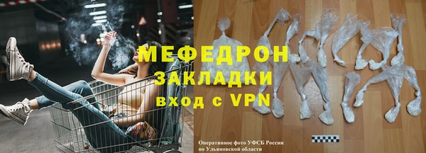 героин Костерёво