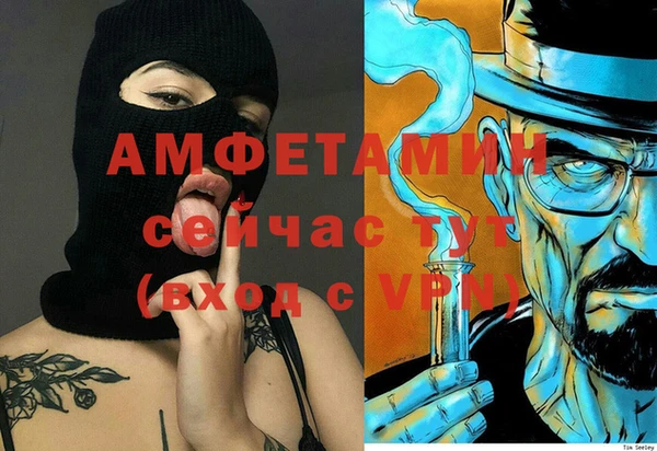 mix Коряжма