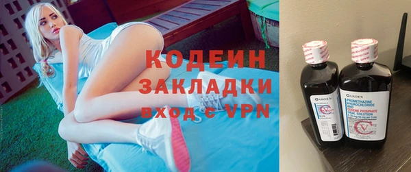 mix Коряжма