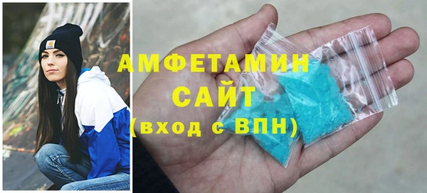mix Коряжма