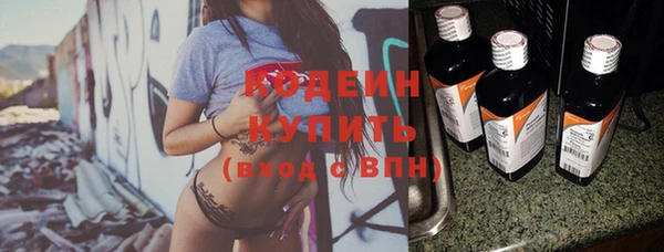 кокаин Корсаков